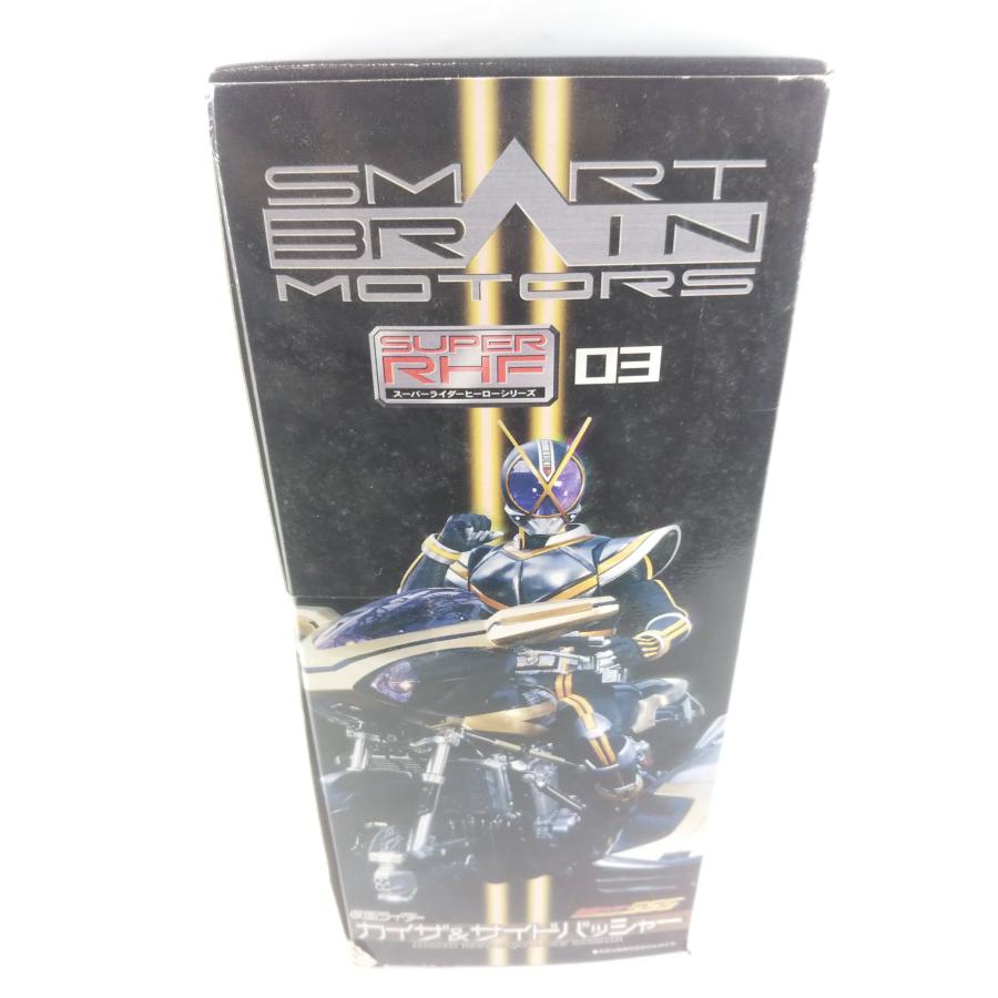 BANDAI（バンダイ） スーパーライダーヒーローシリーズ03 仮面ライダー