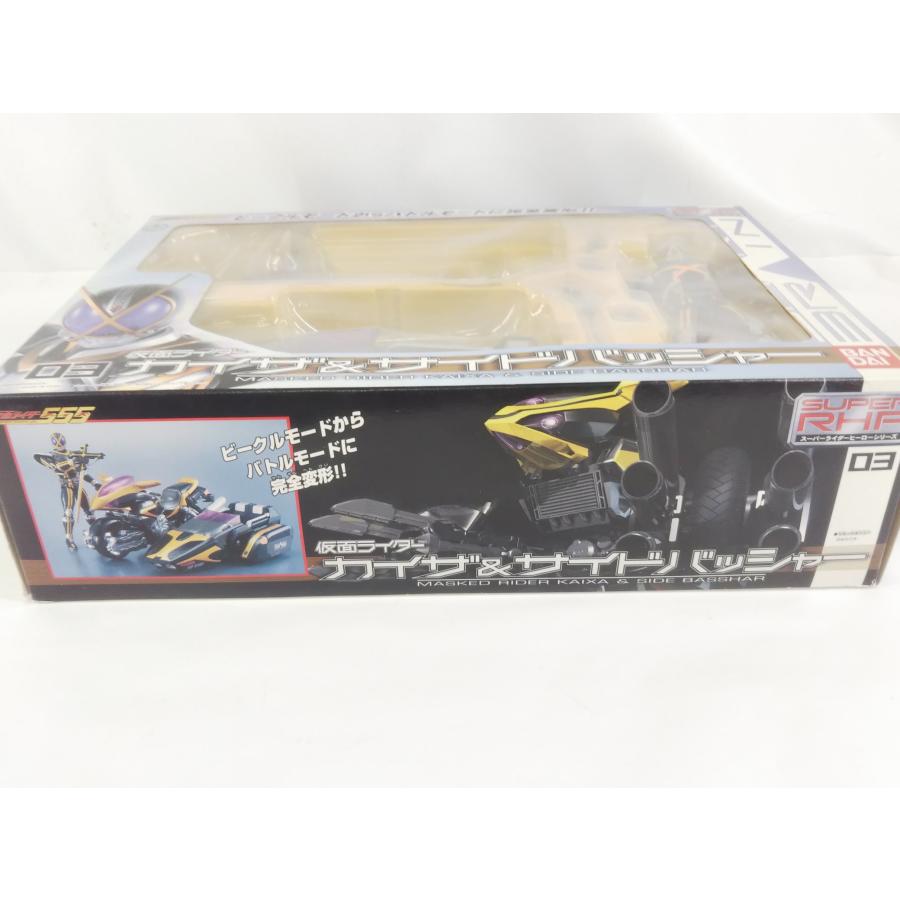 貴重】仮面ライダー カイザ&サイドバッシャー スーパーヒーロー