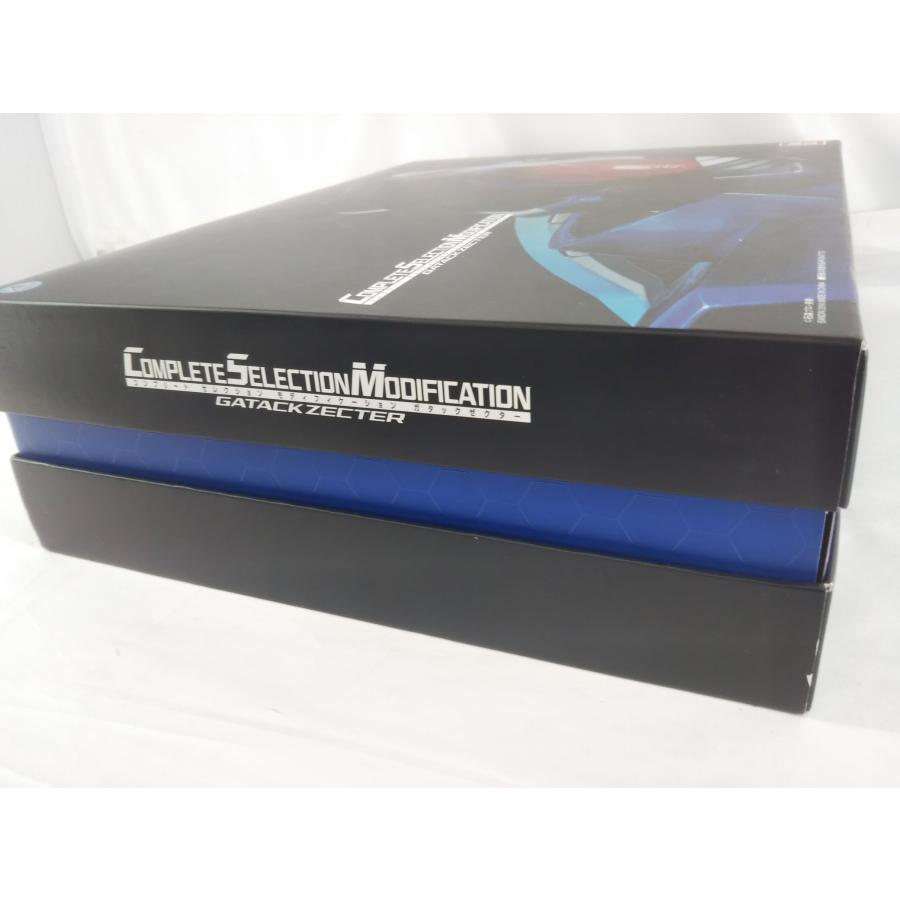 CSM コンプリートセレクションモディフィケーション ガタックゼクター