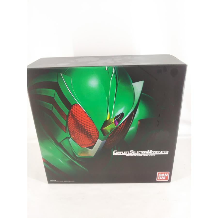 【未開封品】コンプリートセレクションモディフィケーション　アマゾンズドライバー BANDAI（バンダイ） コンプリートセレクションモディフィケーション