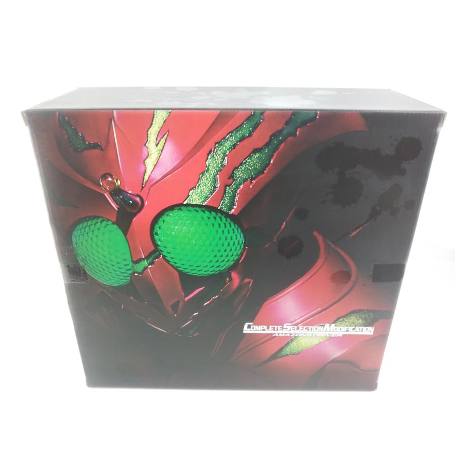 BANDAI（バンダイ） コンプリートセレクションモディフィケーション