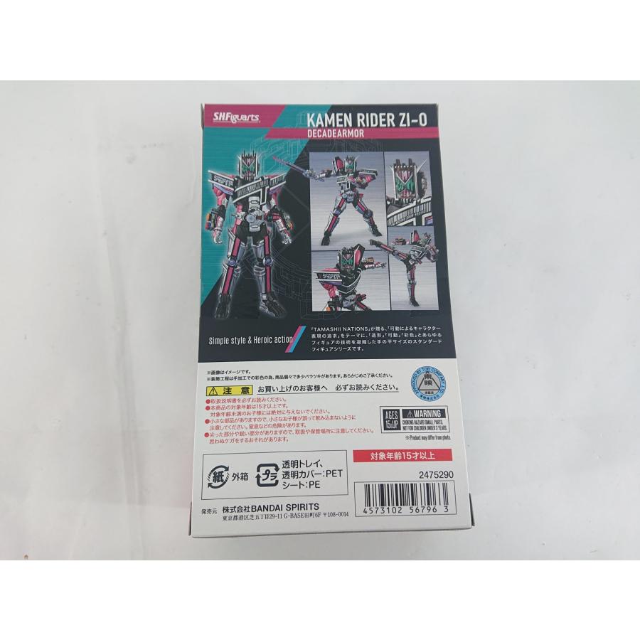 S.H.フィギュアーツ S.H.Figuarts 仮面ライダージオウ 仮面ライダー