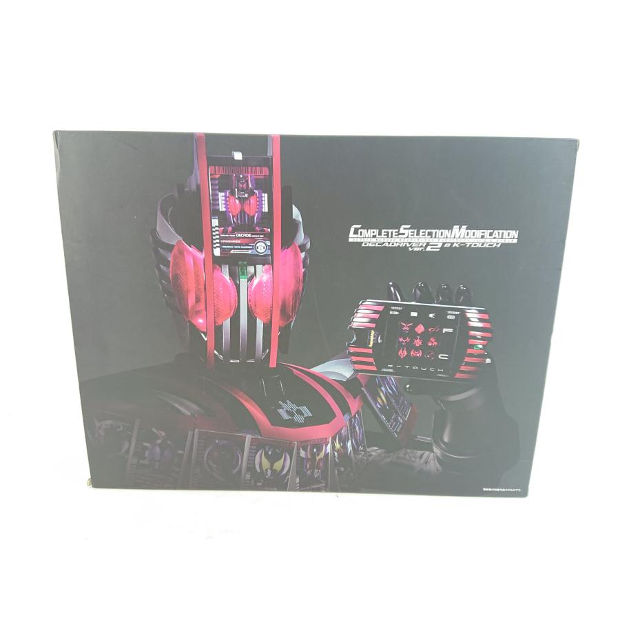 仮面ライダーディケイド CSMディケイドライバーver.2＆ケータッチ 未開封品 未開封】CSM ディケイドライバーver.2＆ケータッチ