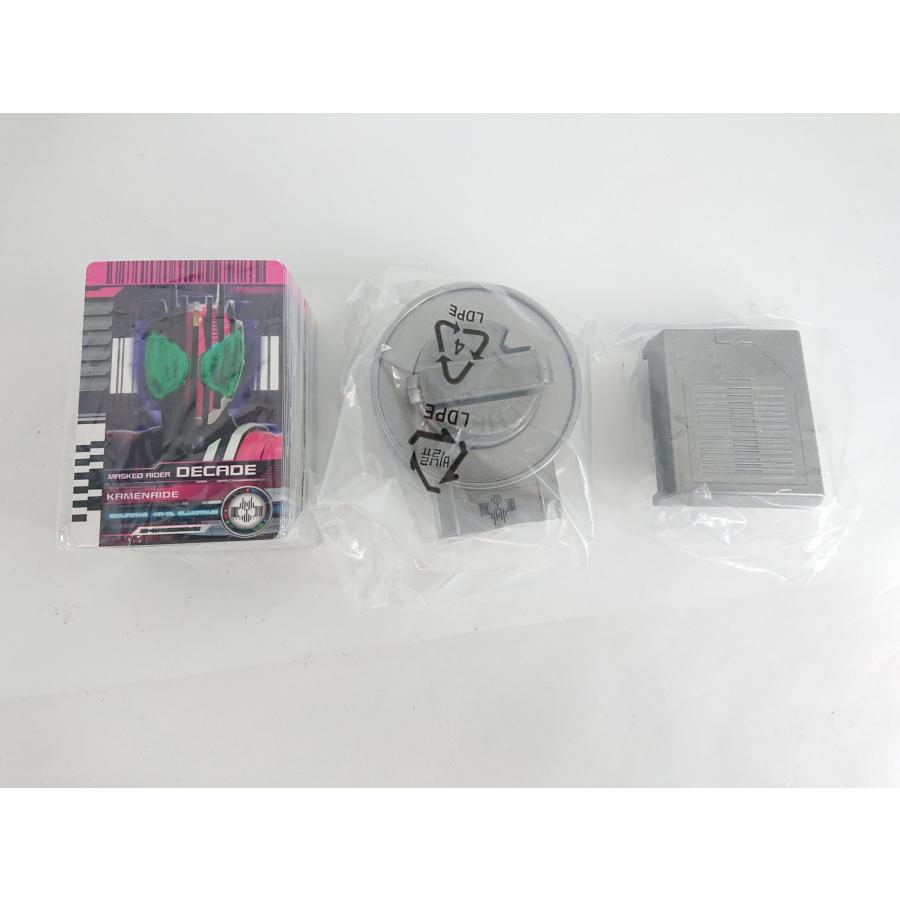 CSMディケイドライバーver.2＆ケータッチ 新品未開封 CSMディケイドライバーver.2＆ケータッチ【2次：2022年5月発送