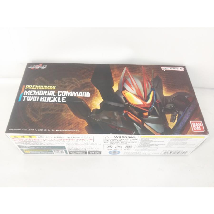 新品 仮面ライダーギーツ プレミアムDX メモリアルコマンド ツインバックル BANDAI PREMIUM DX メモリアルコマンドツインバックル 「仮面