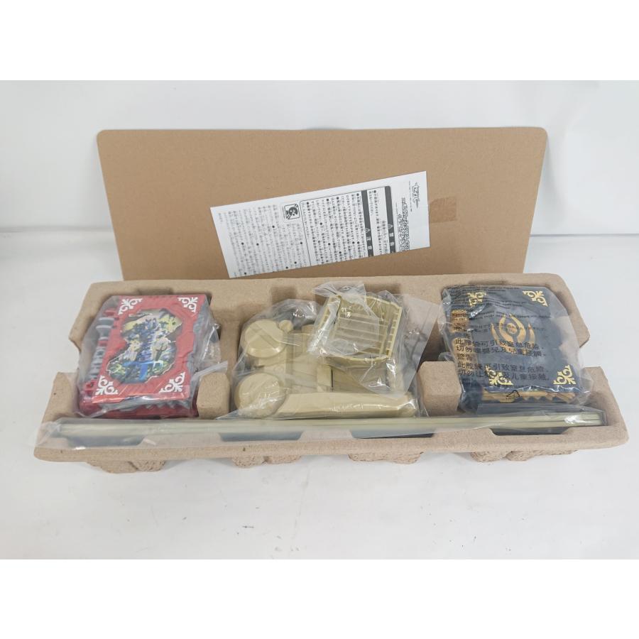 BANDAI（バンダイ） DXオムニフォース＆グリモワールワンダーライド