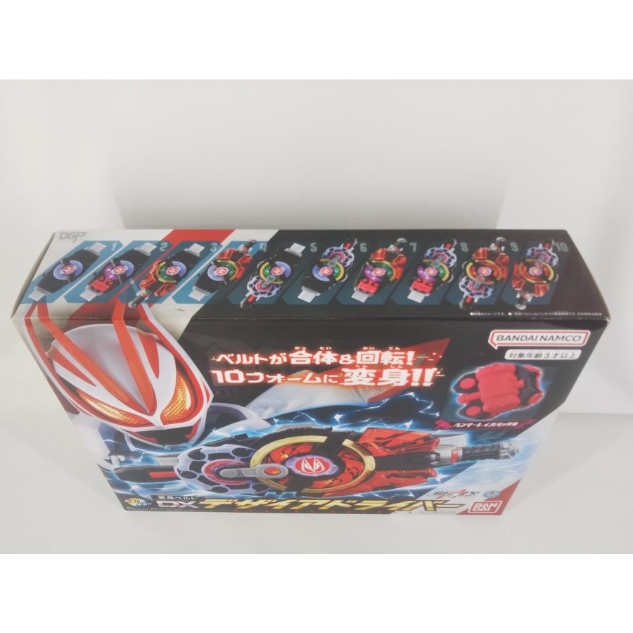 未開封 仮面ライダーギーツ 変身ベルト DXデザイアドライバー 