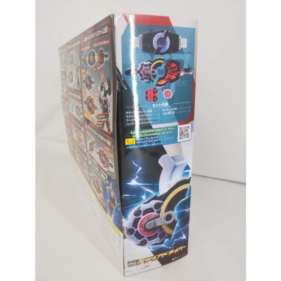 未開封 仮面ライダーギーツ 変身ベルト DXデザイアドライバー 