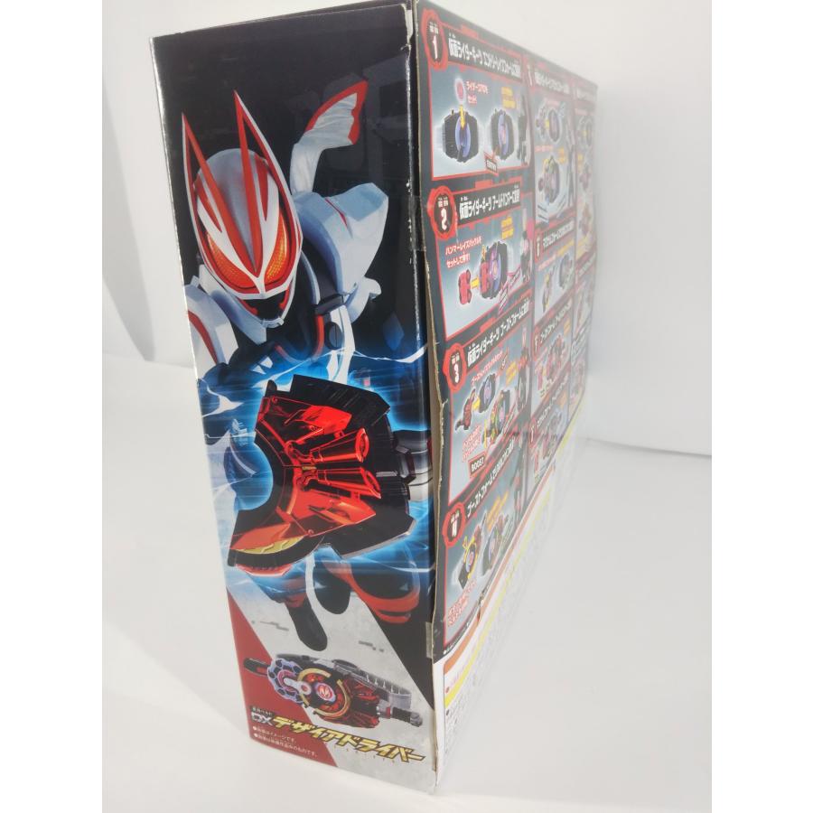 未開封 仮面ライダーギーツ 変身ベルト DXデザイアドライバー 