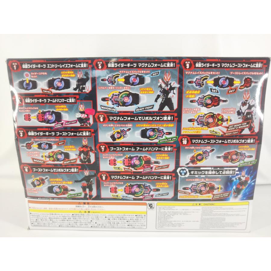未開封 仮面ライダーギーツ 変身ベルト DXデザイアドライバー 