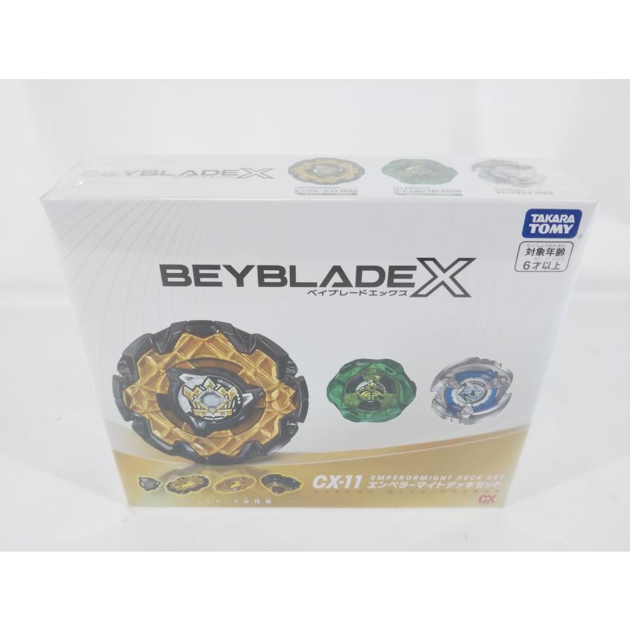 新品未開封 ベイブレードX エンペラーマイトデッキセット 20個セット BEYBLADE X ベイブレードエックス CX-11 エンペラーマイトデッキセット