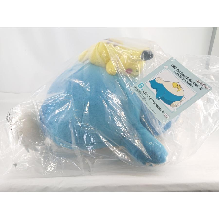 Pokemon（ポケモン） 一番くじ 2025 Pokemon Collection B賞 カビゴン