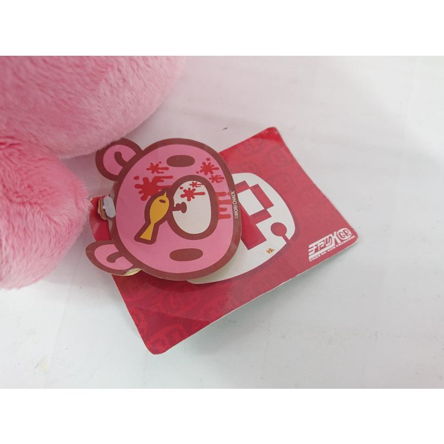 タイトー（TAITO） チャックスGP XL 座すわグルーミー ざくろにせん