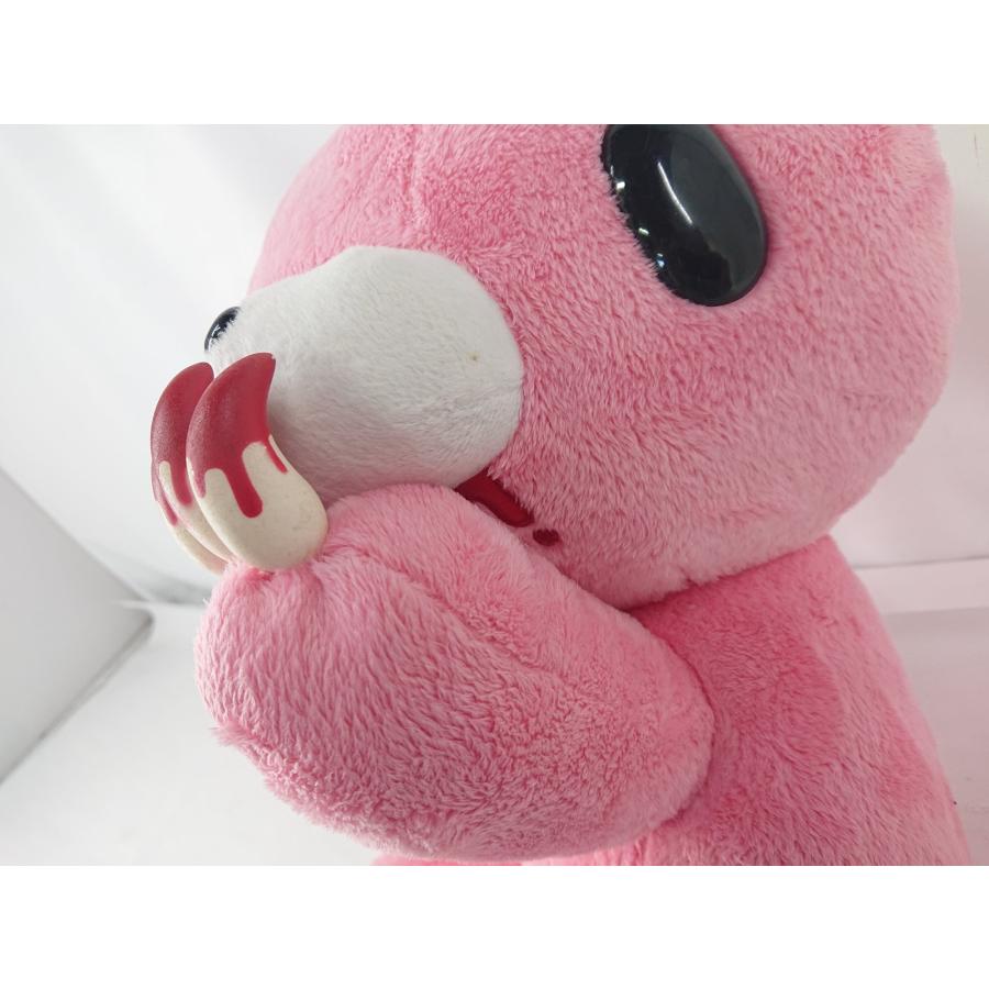 タイトー（TAITO） チャックスGP XL 座すわグルーミー ざくろにせん