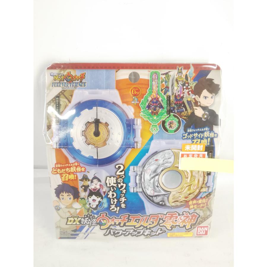 BANDAI（バンダイ） DX妖怪ウォッチエルダ零&神 パワーアップキット 未