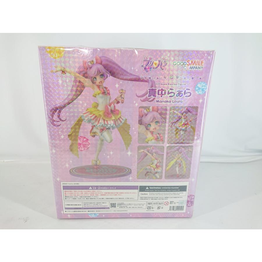 未開封品 プリパラ らぁら プライズ フィギュア グッドスマイルカンパニー プリパラ 真中らぁら 1/7 スケール 未開封品