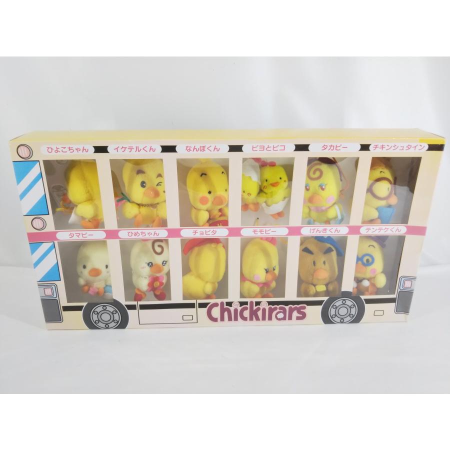 日清チキンラーメン ひよこちゃんのお勉強教室 チキラーズ バス