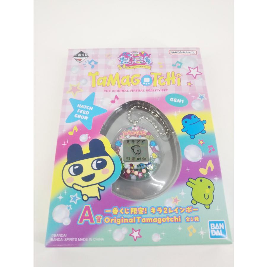 BANDAI（バンダイ） たまごっち 一番くじ A賞 キラ2レインボー