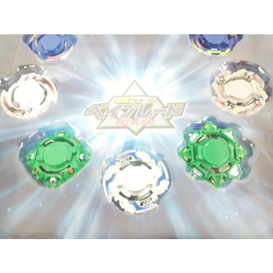 タカラトミー（TAKARA TOMY） 爆転シュート ベイブレード 20周年記念