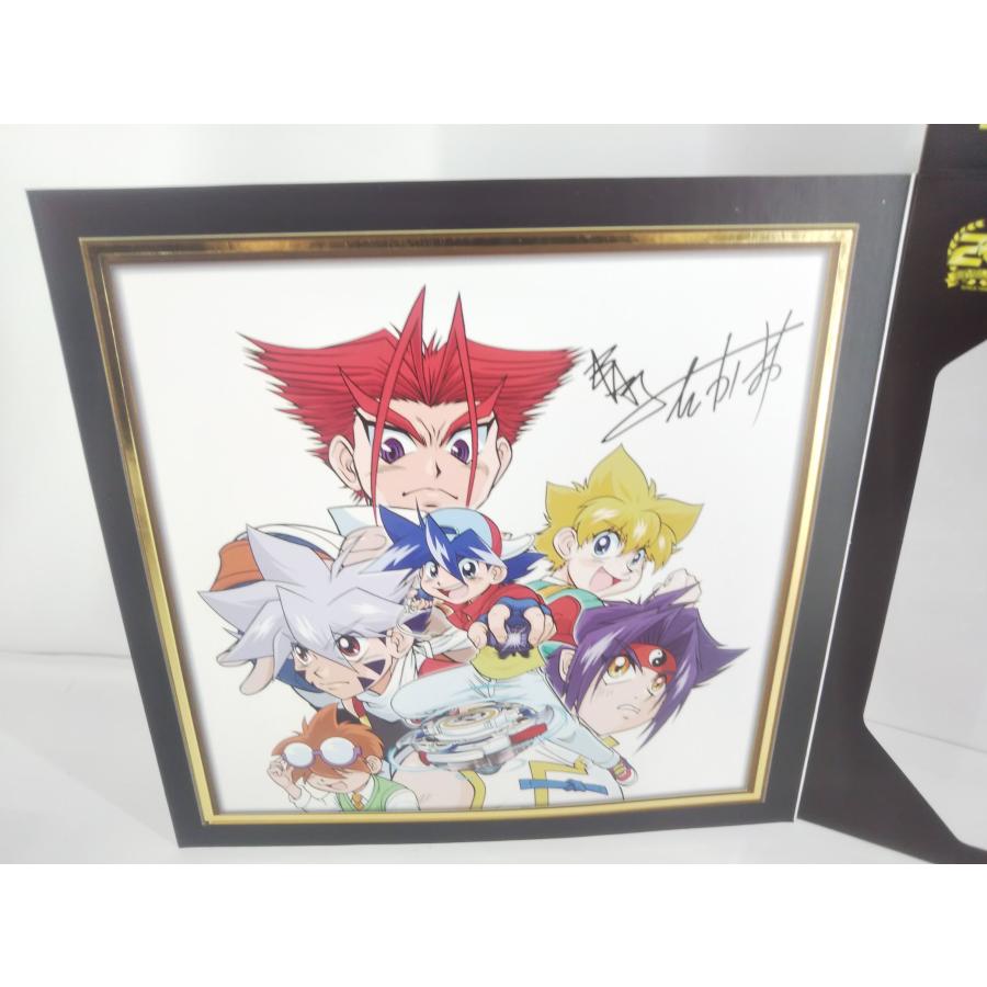 【最安値】 爆転シュート ベイブレード 20周年記念セット タカラトミーモール タカラトミー（TAKARA TOMY） 爆転シュート ベイブレード 20周年記念