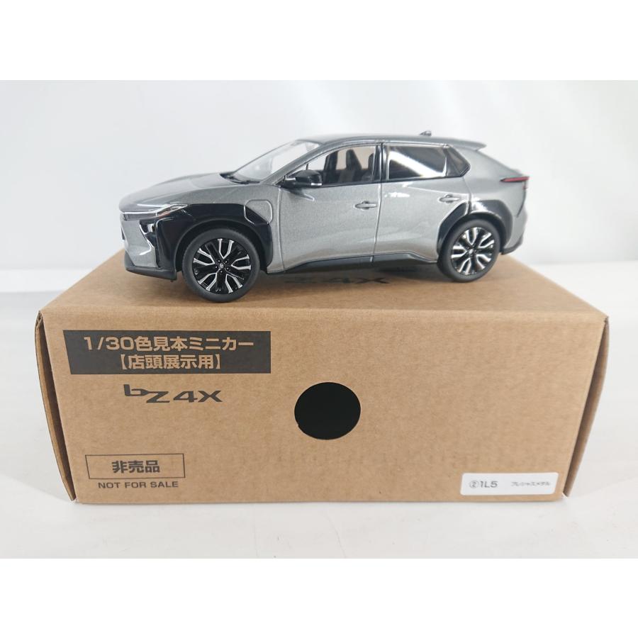 [非売品]トヨタ 新型bz4X ミニカープレシャスメタルシルバー トヨタ（TOYOTA） 新型bZ4X ビーズィーフォーエックス ミニカーカラー