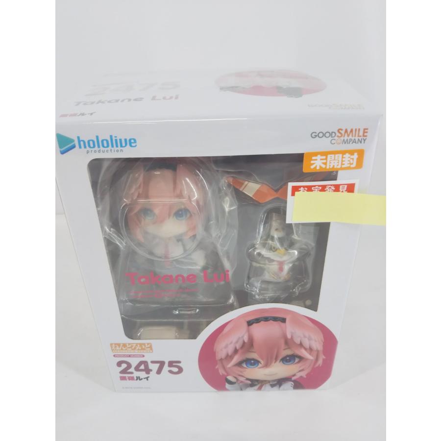 ねんどろいど 鷹嶺ルイ グッドスマイルカンパニー 2475 フィギュア