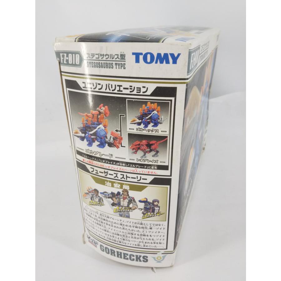 TOMY ZOIDS ゾイド フューザーズ FZ-010 ゴルヘックス TOMY ZOIDS ゾイド フューザーズ FZ-010 ゴルヘックス
