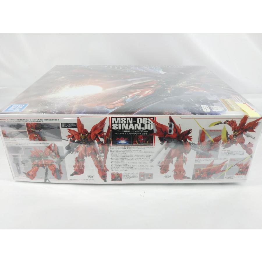 バンダイ MG ネオ・ジオン ニュータイプ専用モビルスーツ 1/100 MSN