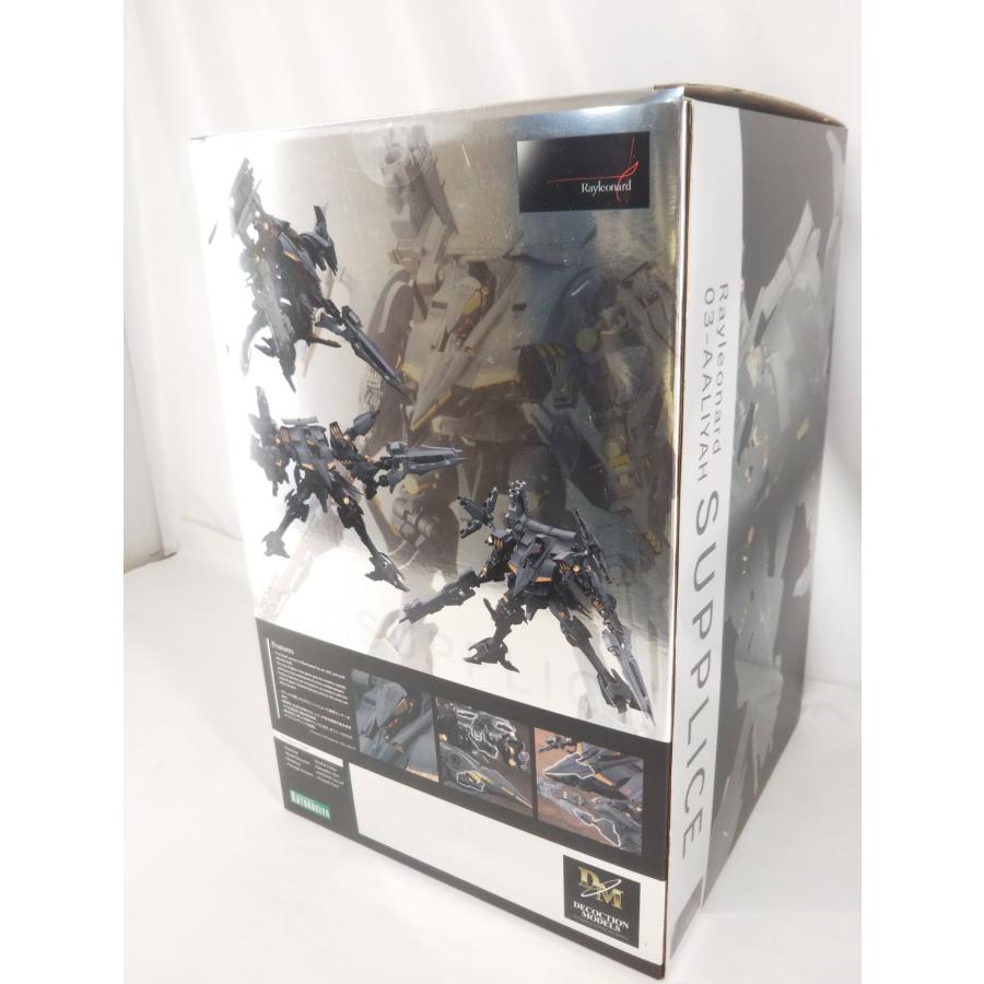 中古フィギュア レイレナード 03-AALIYAH シュープリス