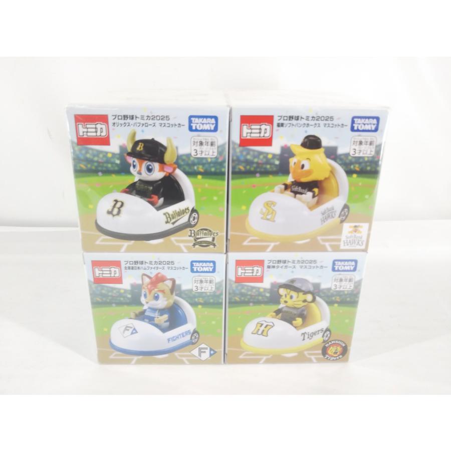 プロ野球 トミカ 12球団セット キャラクター ミニカー : スリフトWEB