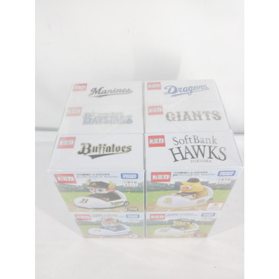 プロ野球 トミカ 12球団セット キャラクター ミニカー : スリフトWEB