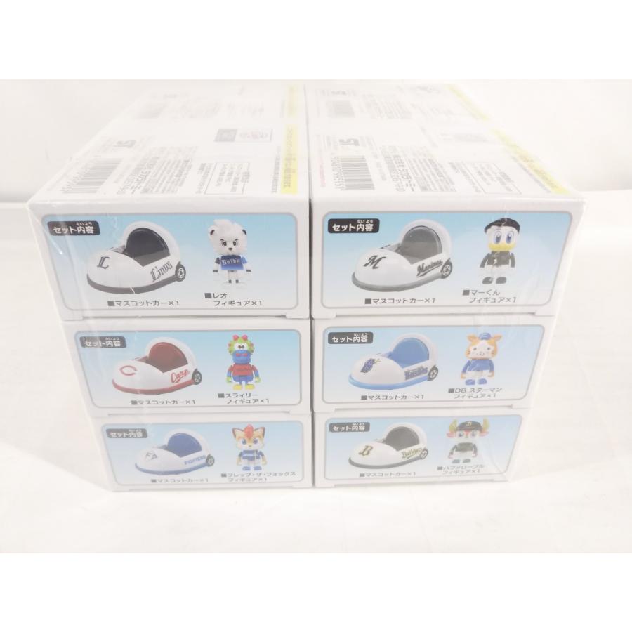 プロ野球 トミカ 12球団セット キャラクター ミニカー : スリフトWEB