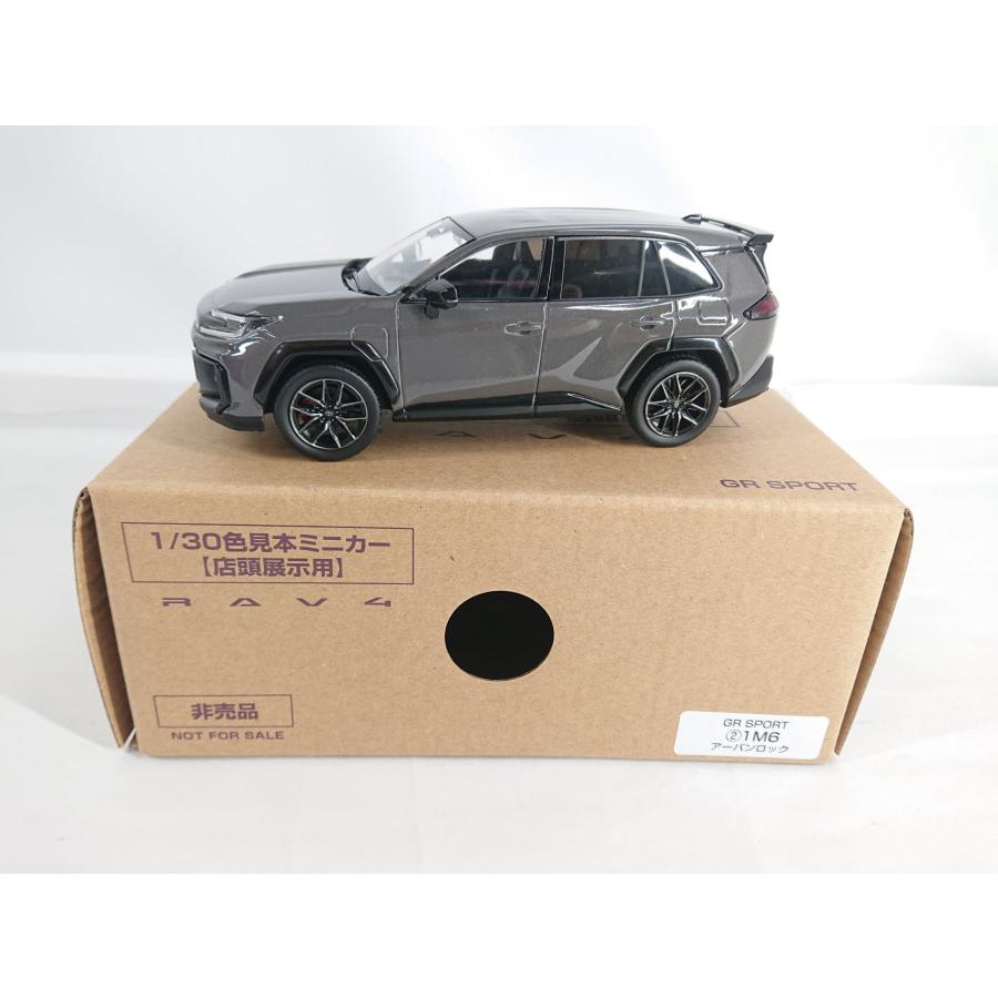 【GRスポーツ】新型RAV4　GRスポーツ　アーバンロック　カラーサンプル トヨタ（TOYOTA） RAV4 GR SPORT アーバンロック 1/30色見本ミニカー