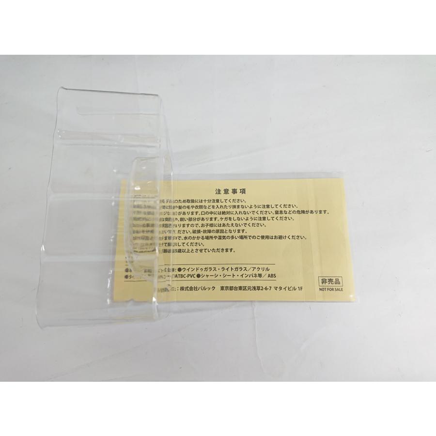 トヨタ（TOYOTA） RAV4 GR SPORT アーバンロック 1/30色見本ミニカー