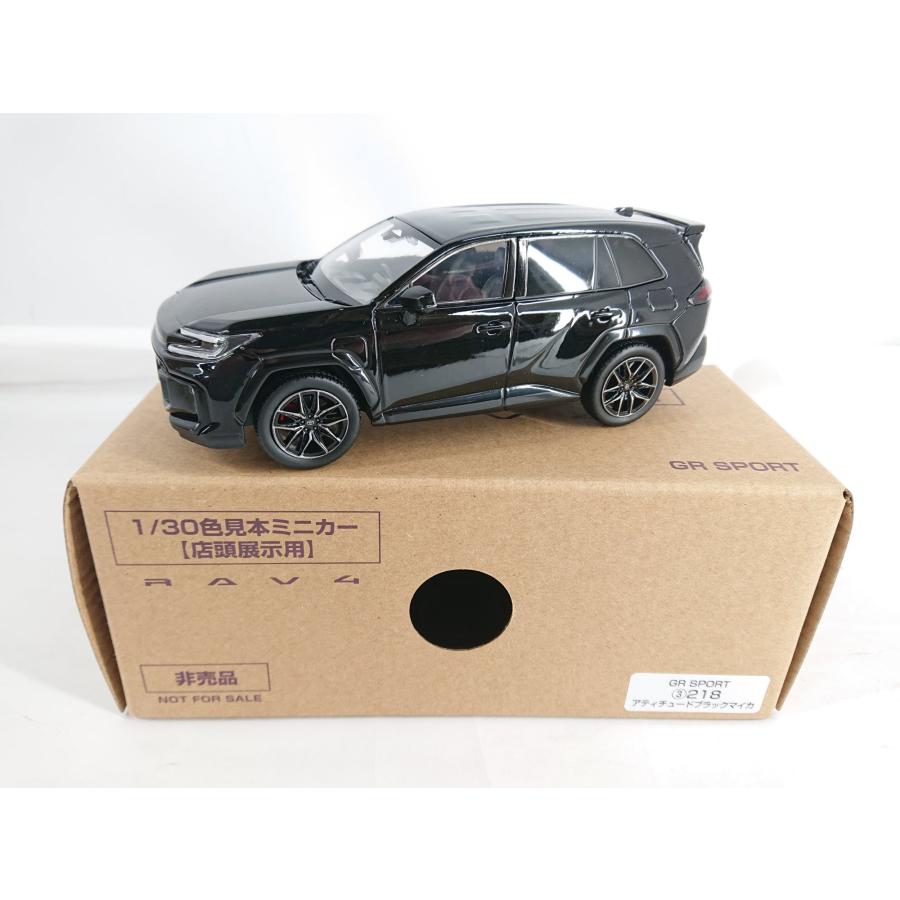 トヨタ RAV4 1/30スケールミニカー ブラック imgrc0160854015.jpg