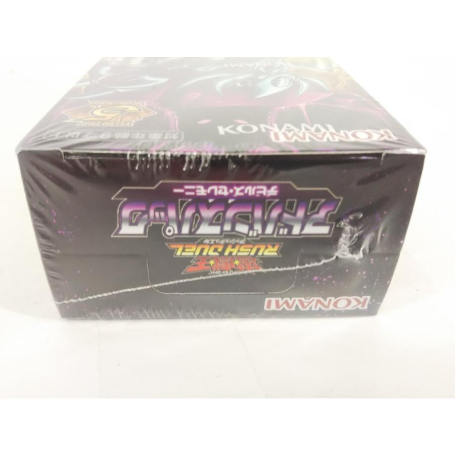 遊戯王ラッシュデュエル 遊戯王 ラッシュデュエル アドバンスパック