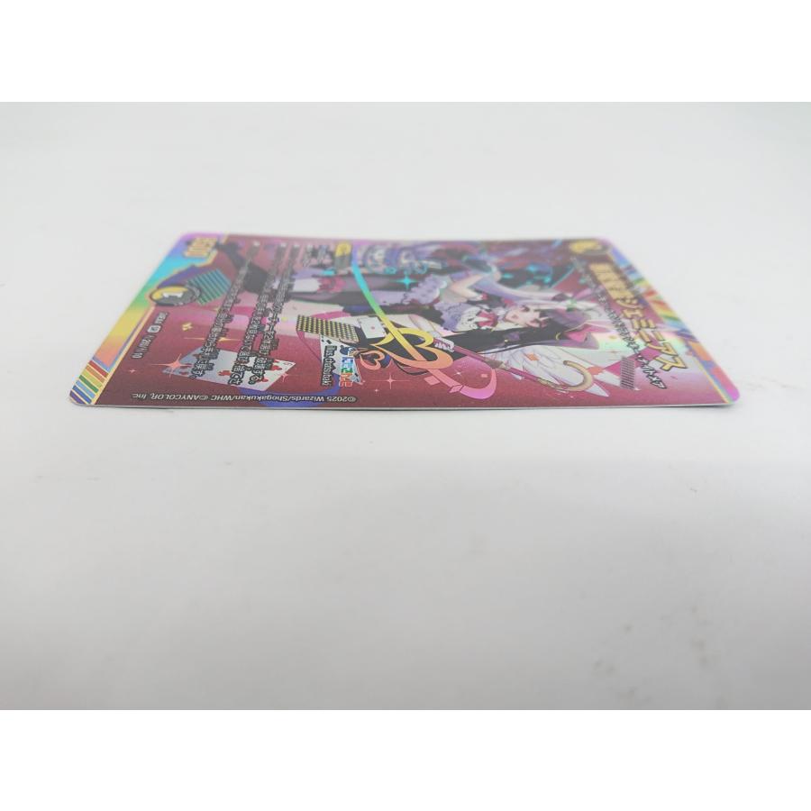 デュエルマスターズ デュエマ 悪魔聖霊 ジェミニアス サイン入り