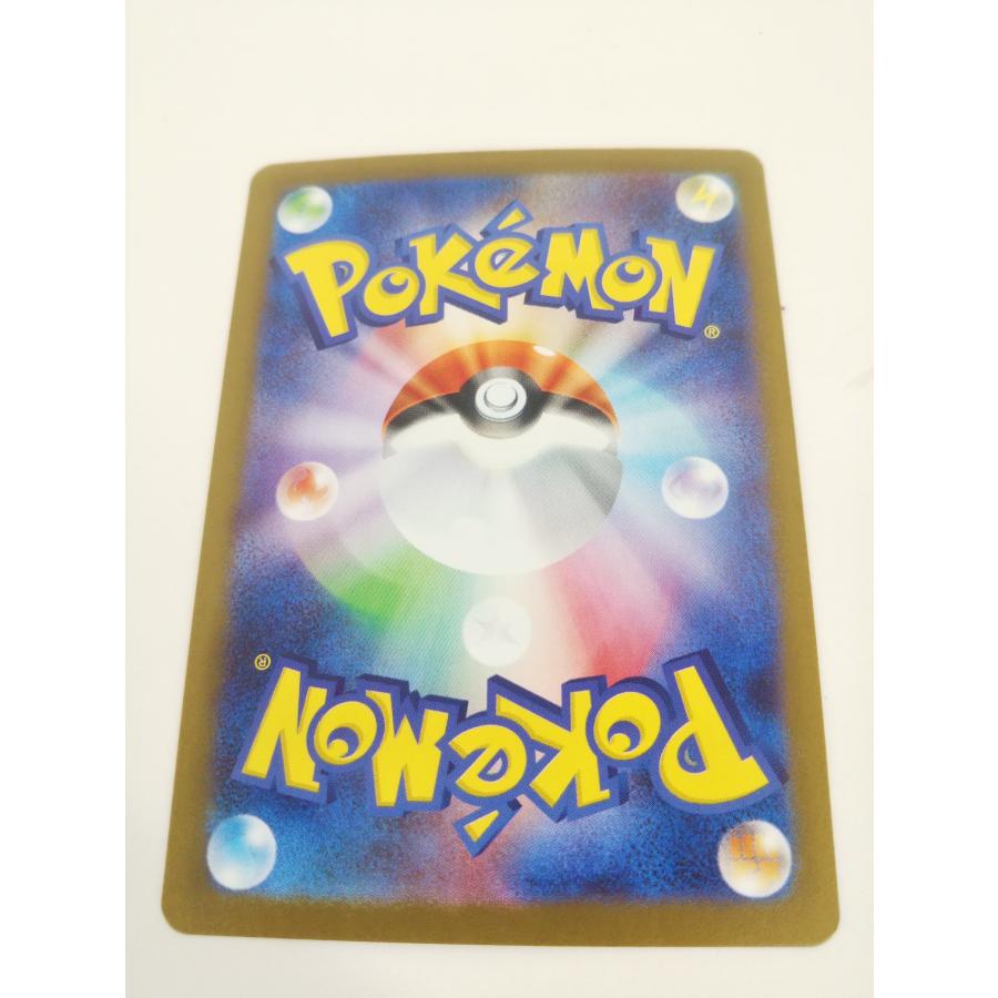 ポケモンカードゲーム ポケモンカード メガサーナイトex SAR