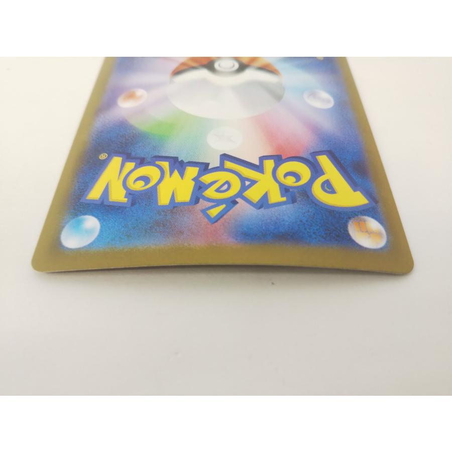 ポケモンカードゲーム ポケモンカード メガガルーラex SAR プレイ用