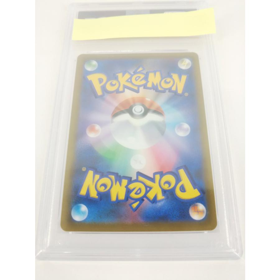 ポケモンカード リザードンVSTAR HR 118/100 PSA10 : スリフトWEB SHOP