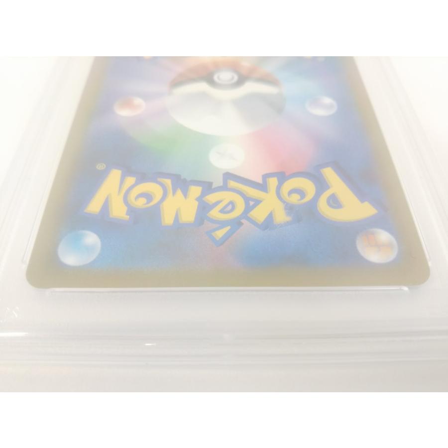 ポケモンカード リザードンVSTAR HR 118/100 PSA10 : スリフトWEB SHOP