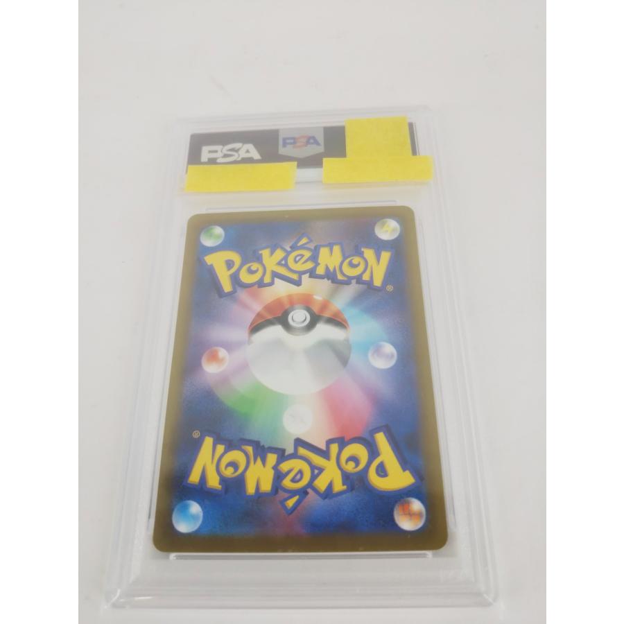 ポケモンカードゲーム ポケモンカード ルギアV SR SA PSA10 : スリフト