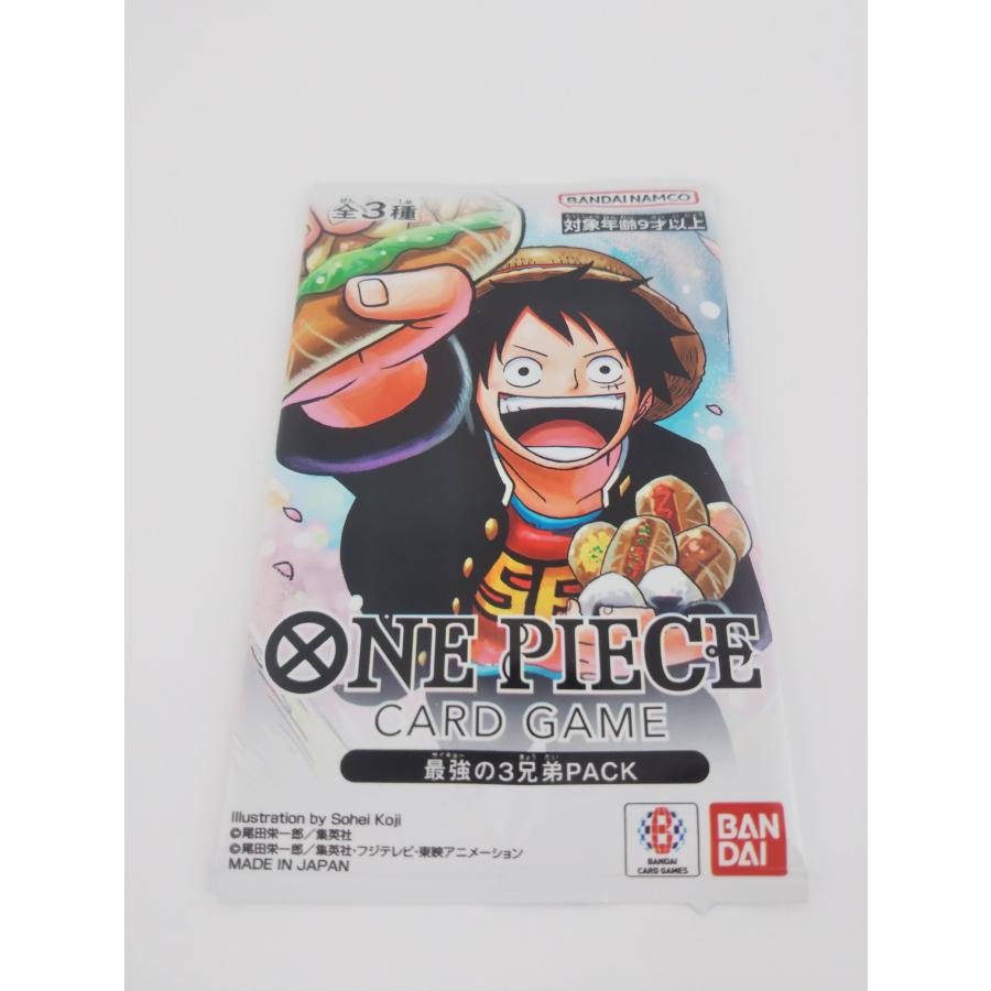 kncard81-3396 最強ジャンプ　最強の3兄弟パック　5パック ONE PIECEカードゲーム ワンピースカード 最強の3兄弟PACK 最強