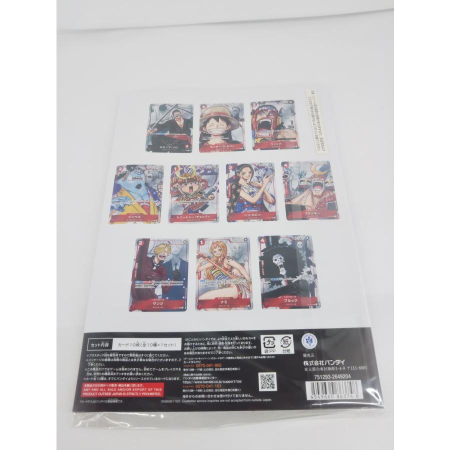 ONE PIECEカードゲーム ワンピースカード プレミアムカード