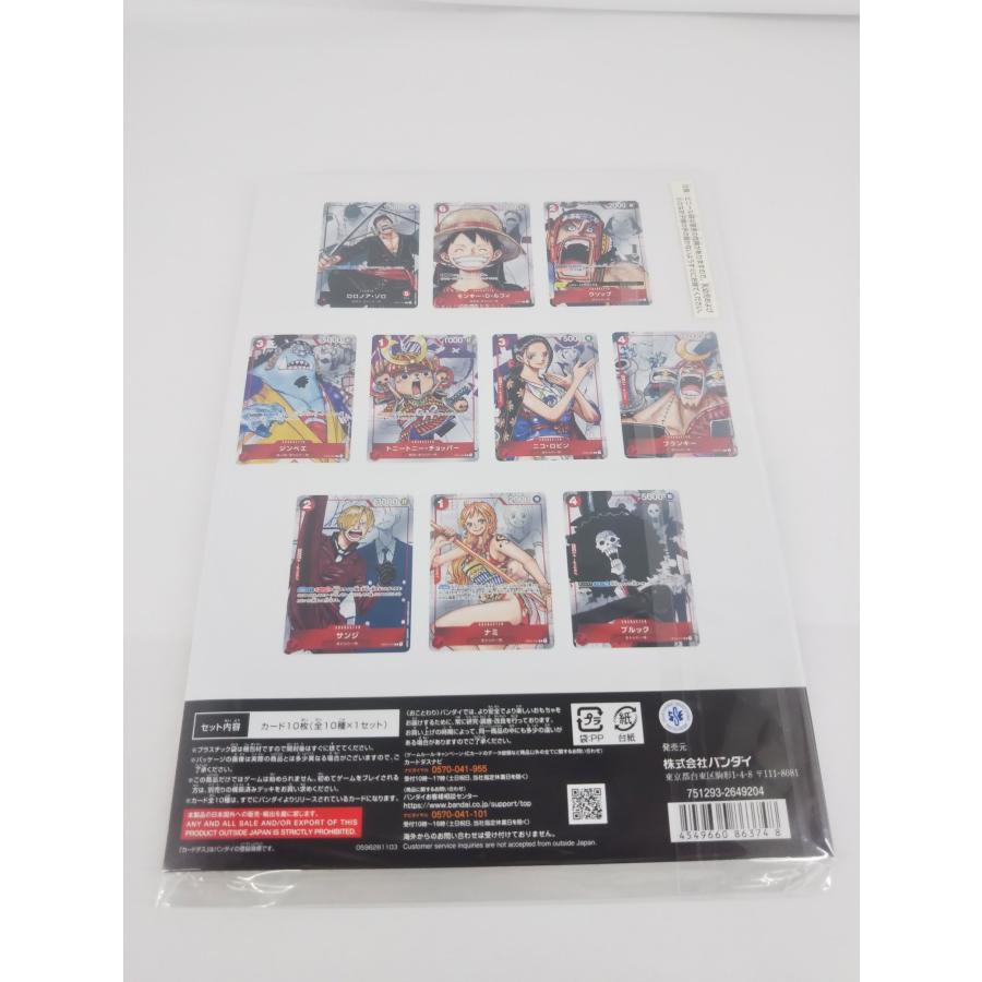 ONE PIECEカードゲーム ONEPIECE ワンピースカード プレミアムカード