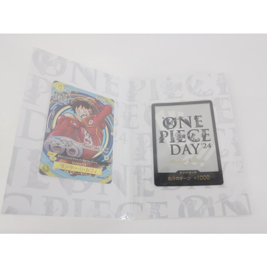 ONE PIECEカードゲーム ワンピースカード プレミアムカード