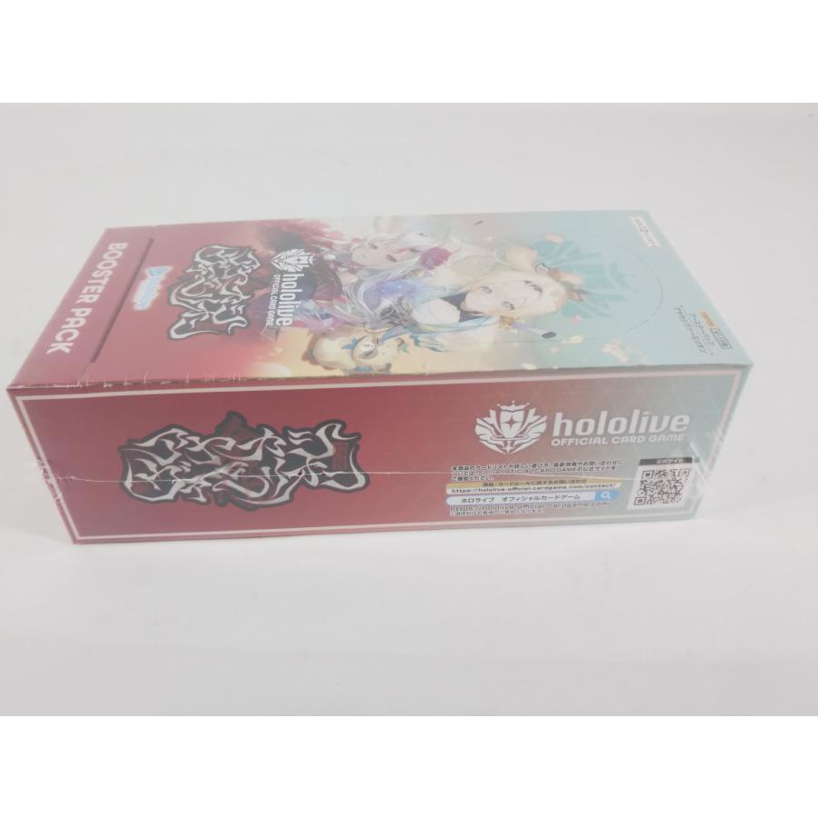ブシロード hololive カード アヤカシヴァーミリオン 未開封 BOX