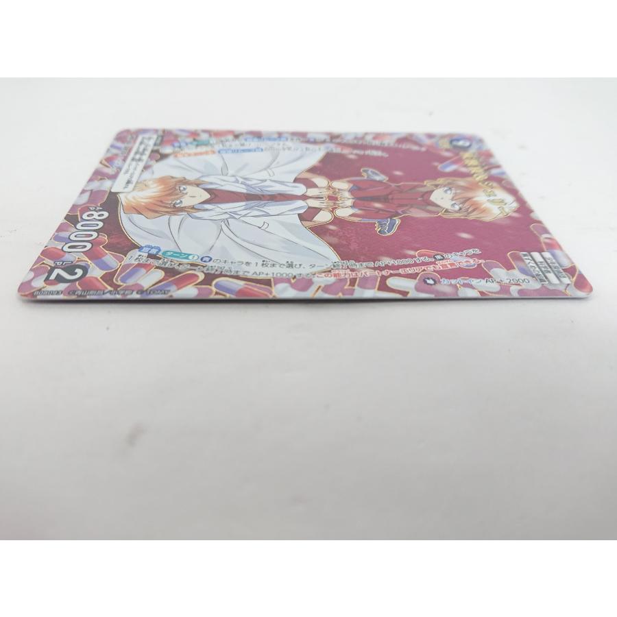 名探偵コナントレーディングカードゲーム 名探偵コナン トレーディング