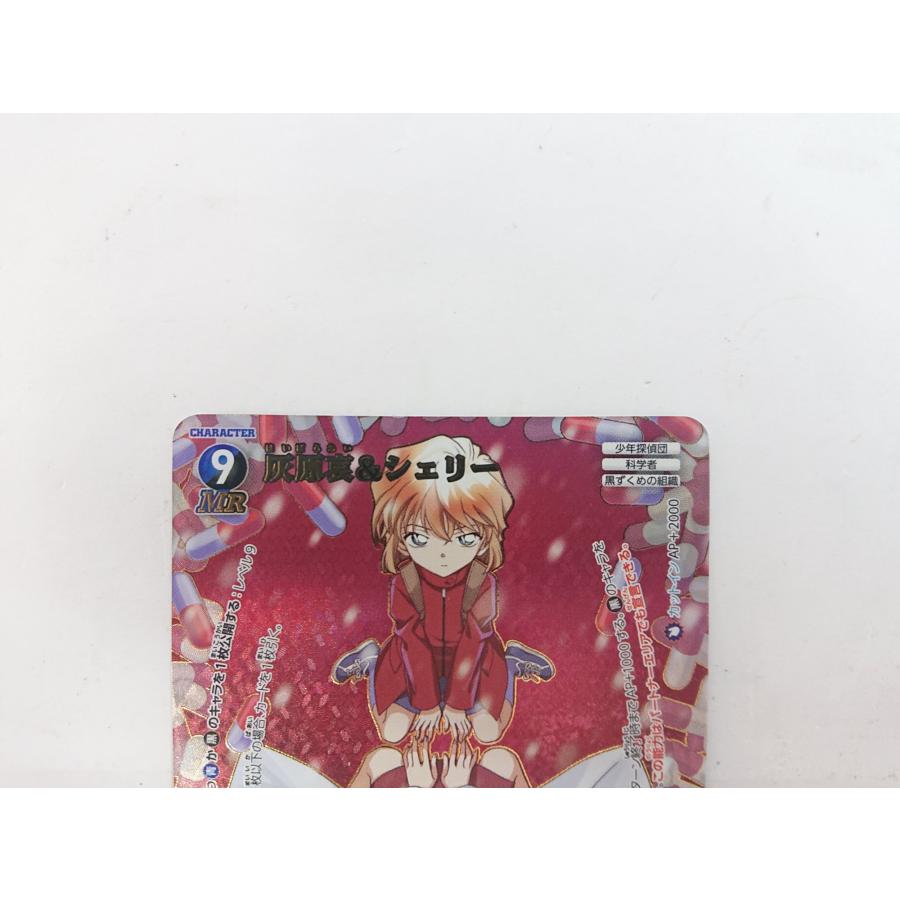 名探偵コナントレーディングカードゲーム 名探偵コナン トレーディング