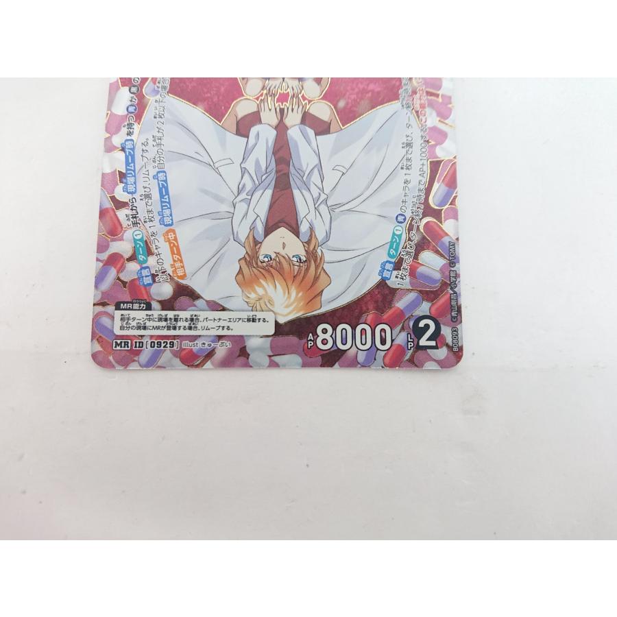 名探偵コナントレーディングカードゲーム 名探偵コナン トレーディング